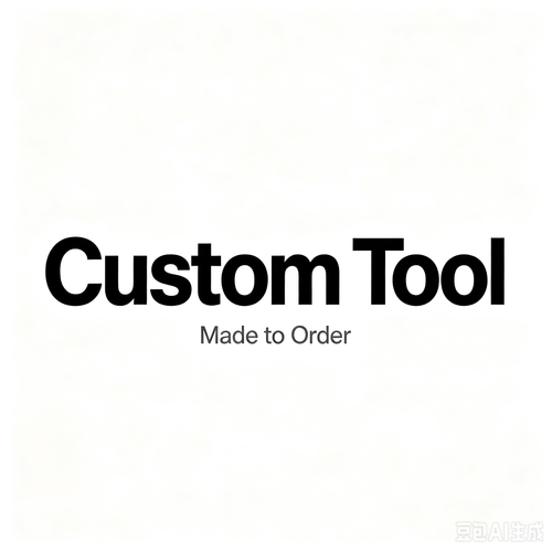 Customized Meat Cutting Tool